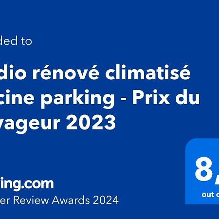 Studio Climatise Piscine Parking - Prix Du Voyageur 2023 Et 2024 ! Merci 코골렝 외부 사진